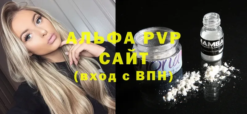 дарнет шоп  ссылка на мегу ссылки  А ПВП СК КРИС  Закаменск 